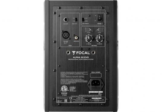 Focal ALPHA EVO 50: 3