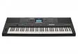 Yamaha PSR-EW425 (+ блок-питания и стойка в подарок): 2