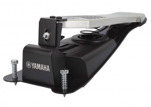 Yamaha HH65: 2