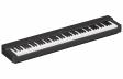 Yamaha P-225 (Black): 2