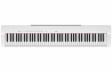 Yamaha P-225 (White): 1