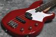 Yamaha BB234 (Raspberry Red): 3