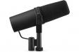 Shure SM7B: 3