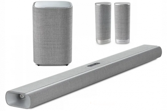 Harman Kardon Citation Bundle 1100 S Grey: 1