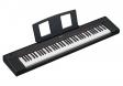 Yamaha NP-35 (Black): 2