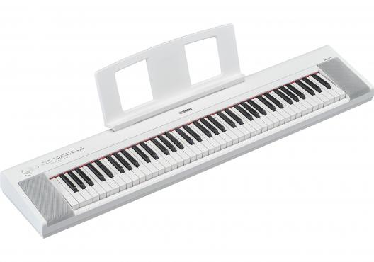 Yamaha NP-35 (White): 2