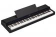 Yamaha P-S500 (Black): 2