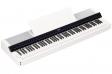 Yamaha P-S500 (White): 2