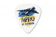 Dunlop Tortex Standart Custom Mriya: 1