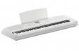 Yamaha DGX-670 (White): 2