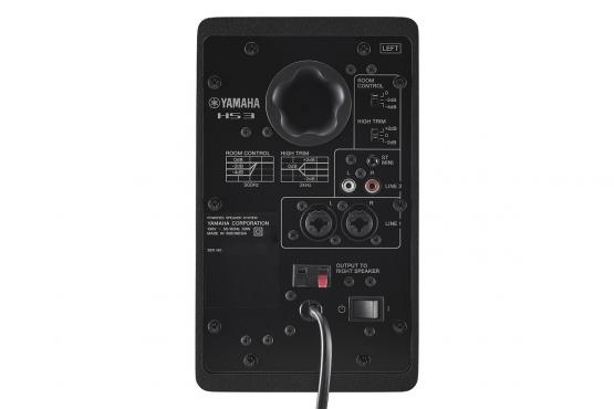 Yamaha HS3 (Black): 3
