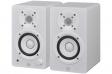 Yamaha HS3 (White): 1