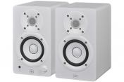 Yamaha HS3 (White)