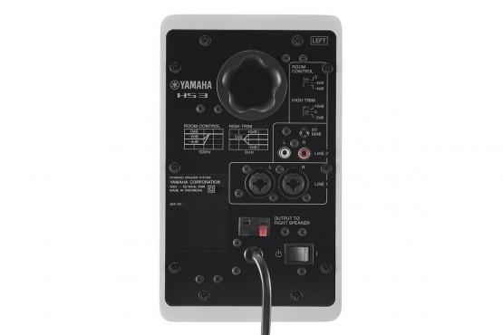 Yamaha HS3 (White): 3