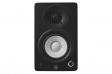 Yamaha HS4 (Black): 2