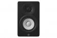 Yamaha HS4 (Black): 4