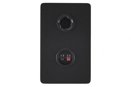 Yamaha HS4 (Black): 5