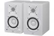 Yamaha HS4 (White): 1