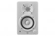 Yamaha HS4 (White): 2