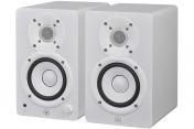 Yamaha HS4 (White)