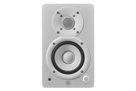 Yamaha HS4 (White): 2