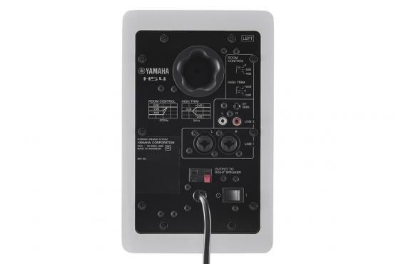 Yamaha HS4 (White): 3