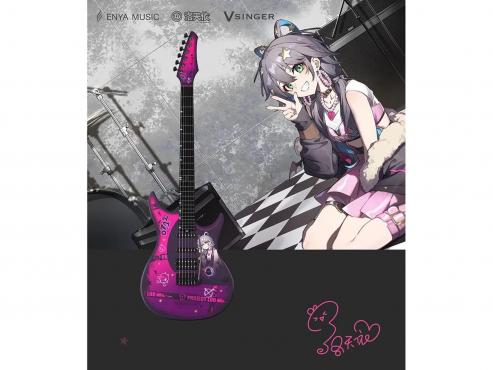 Enya Inspire Luo Tianyi: 2