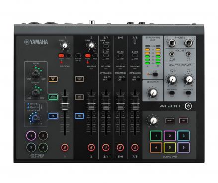 Yamaha AG08 (Black): 2