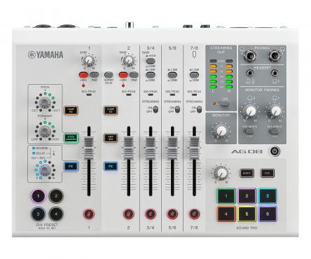 Yamaha AG08 (White): 4