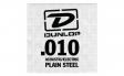 Dunlop DPS10: 1