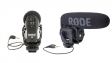 Rode Videomic Pro: 2