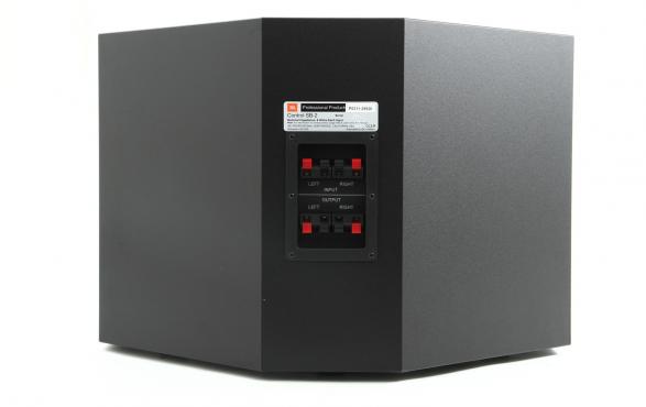 JBL Control SB2: 2