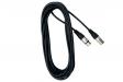 Rockcable RCL30305 D7: 1