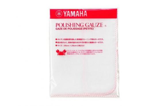 Yamaha Polishing Gauze S: 1