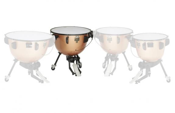 Yamaha TP3329 TIMPANI 29": 2