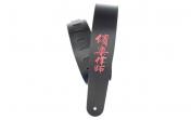 Planet Waves PW25LCHN Icon Collection Guitar Strap, Chinese Script