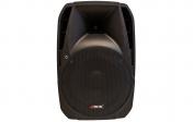 Arctic S15UDBF2120-R