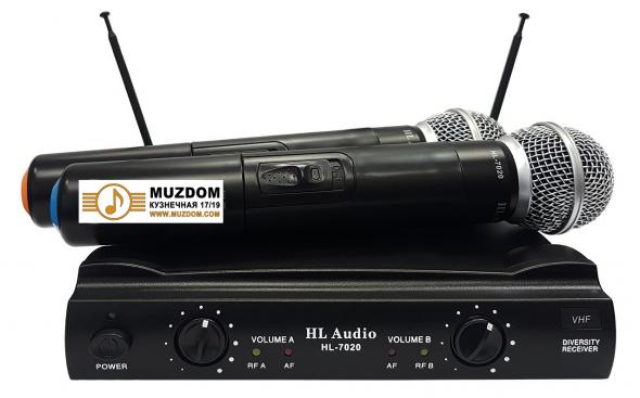 HL Audio HL-7020: 1