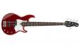 Yamaha BB235 (Raspberry Red): 1