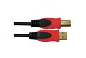 Soundking SKBS015 - USB 2.0 Cable