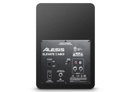 Alesis Elevate 5 MKII: 3