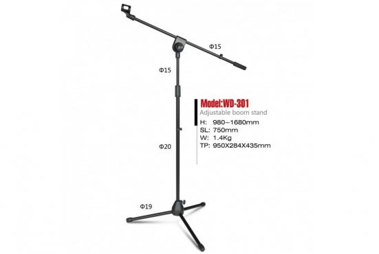 Weida WD-301 (+держатель в комплекте): 1